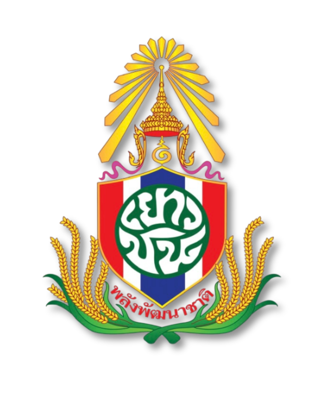 ตราสัญลักษณ์สภาเด็กและเยาวชน